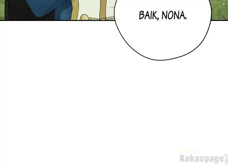 Actually, I Was the Real One Chapter 86 Gambar 121