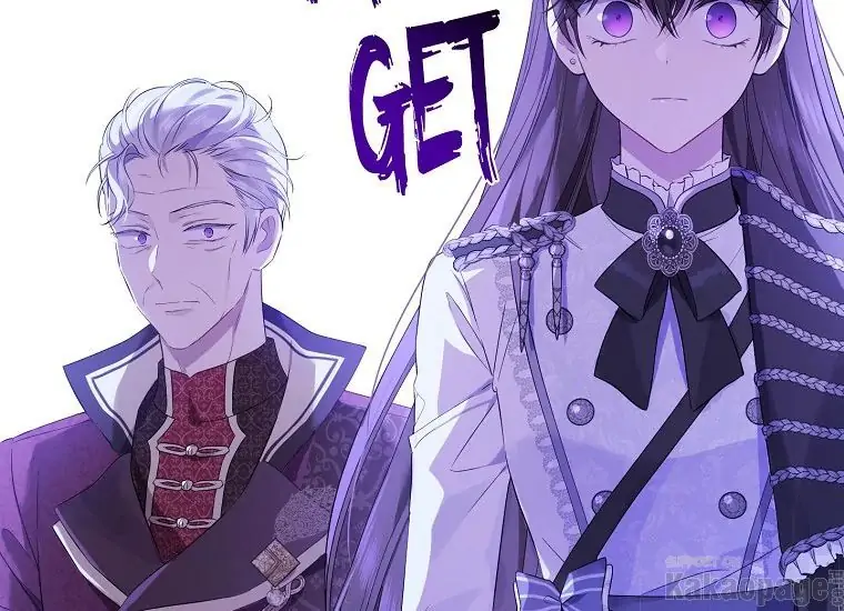 Actually, I Was the Real One Chapter 86 Gambar 17