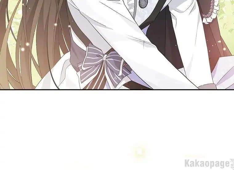 Actually, I Was the Real One Chapter 86 Gambar 174