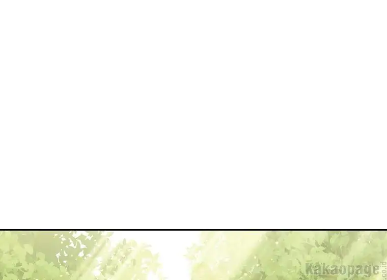 Actually, I Was the Real One Chapter 86 Gambar 51