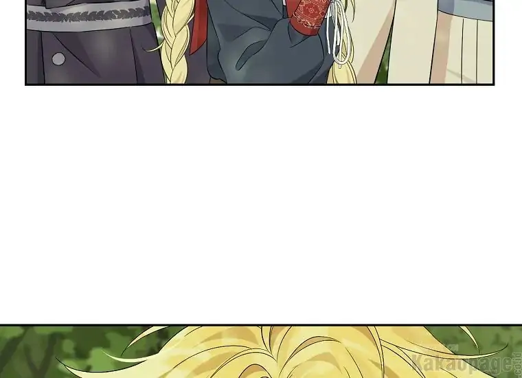 Actually, I Was the Real One Chapter 86 Gambar 66