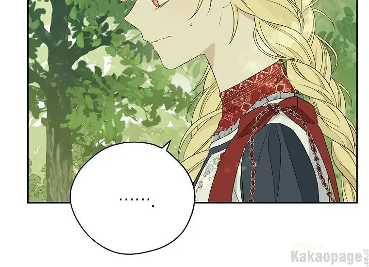 Actually, I Was the Real One Chapter 85 Gambar 153