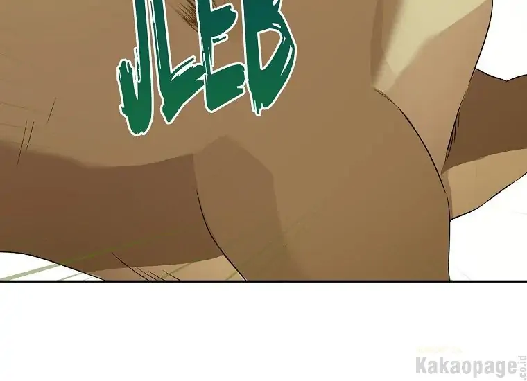 Actually, I Was the Real One Chapter 85 Gambar 79
