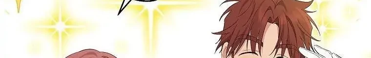 Actually, I Was the Real One Chapter 83 Gambar 3