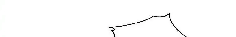 Actually, I Was the Real One Chapter 83 Gambar 18