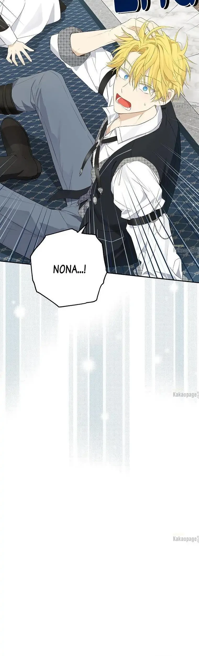 Actually, I Was the Real One Chapter 82 Gambar 13