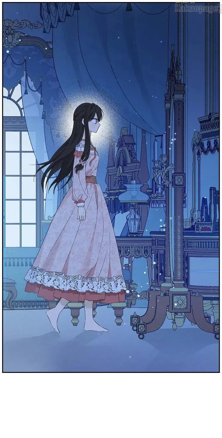 Actually, I Was the Real One Chapter 80 Gambar 52