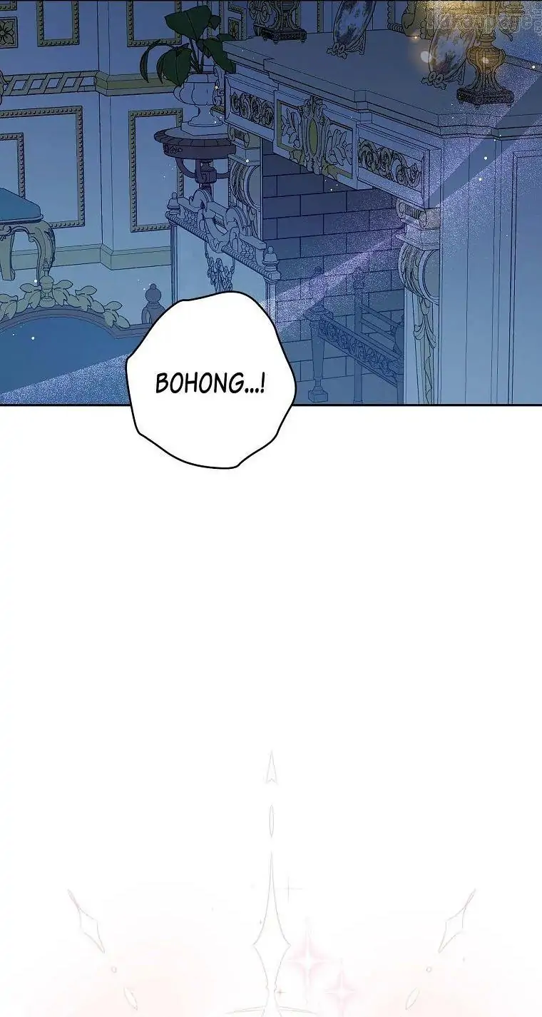 Actually, I Was the Real One Chapter 80 Gambar 73