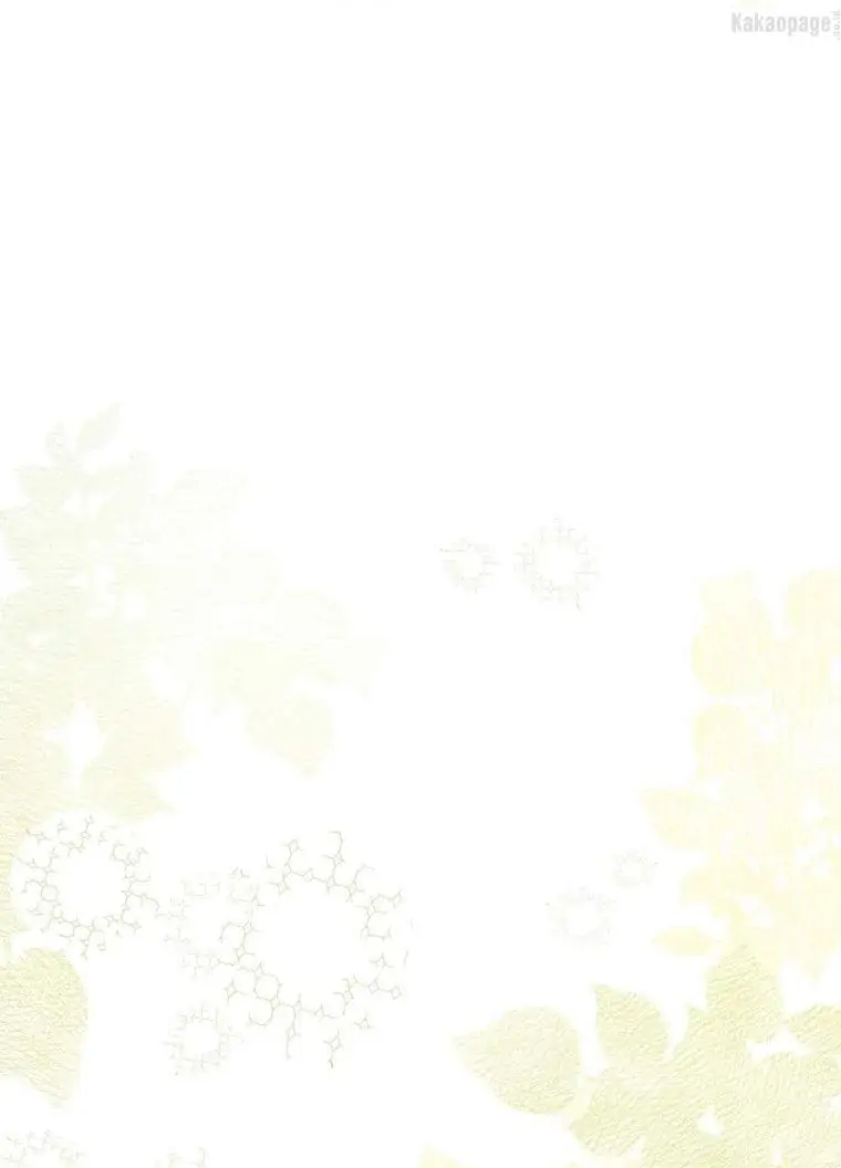 Actually, I Was the Real One Chapter 79 Gambar 52