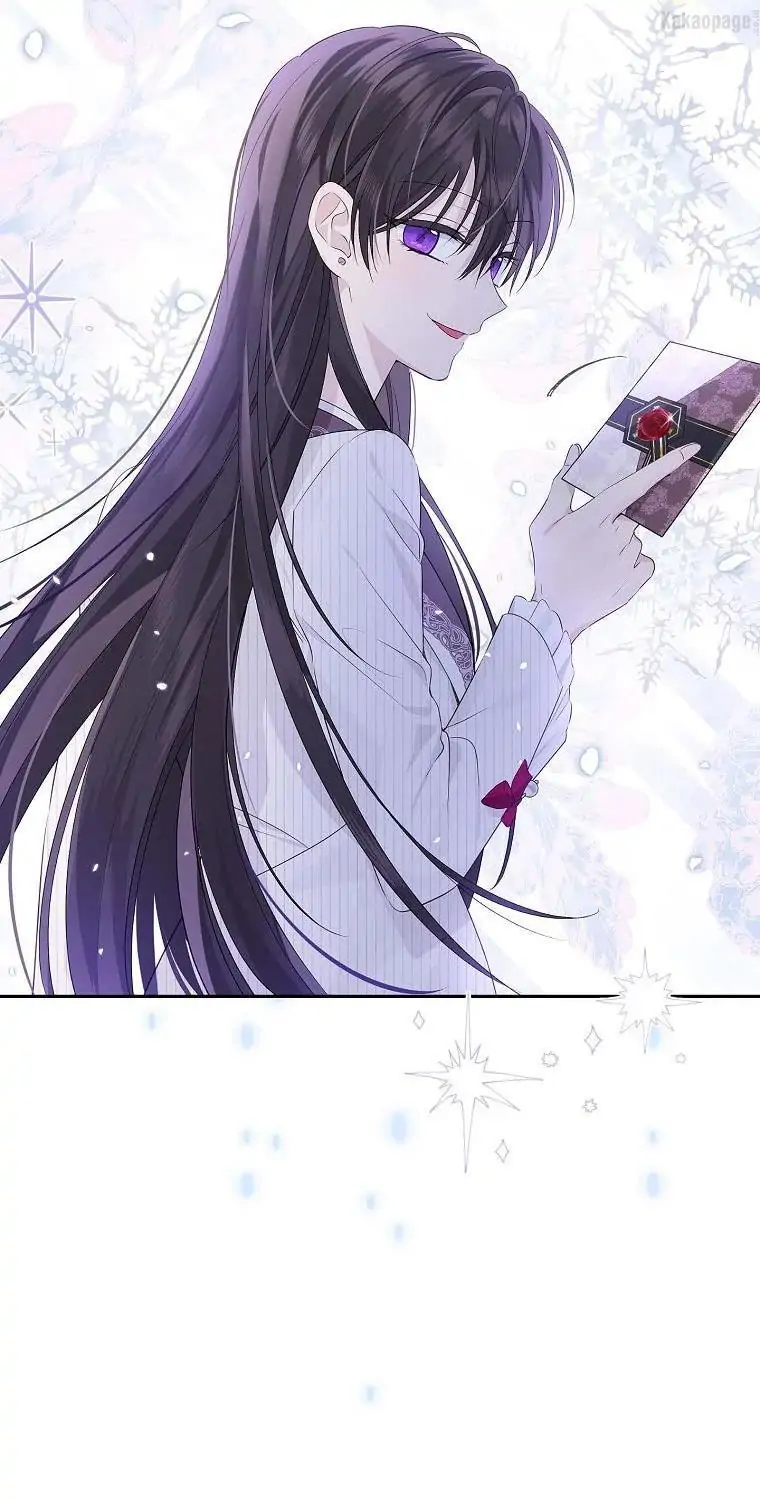 Actually, I Was the Real One Chapter 78 Gambar 21