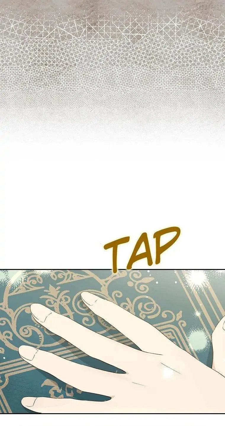 Actually, I Was the Real One Chapter 77 Gambar 18