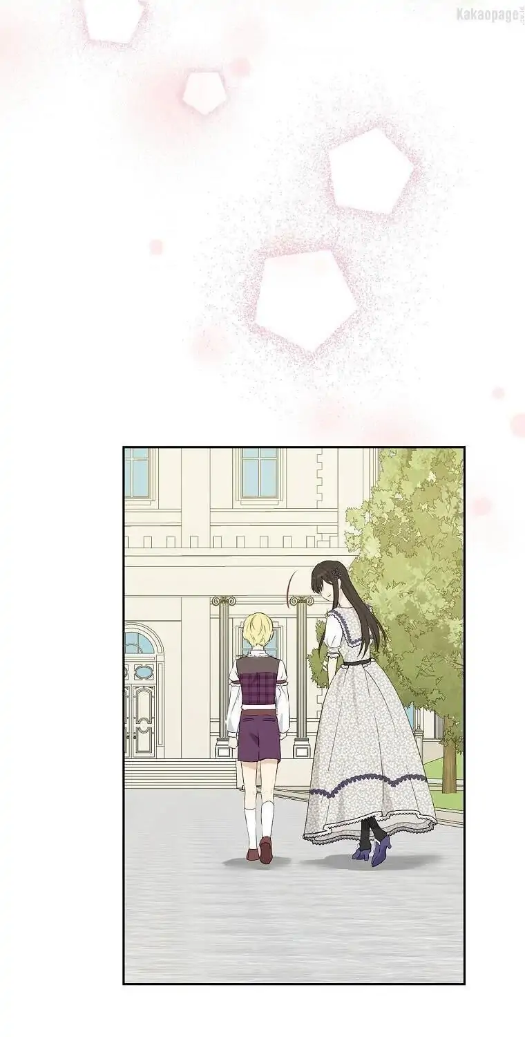 Actually, I Was the Real One Chapter 76 Gambar 27