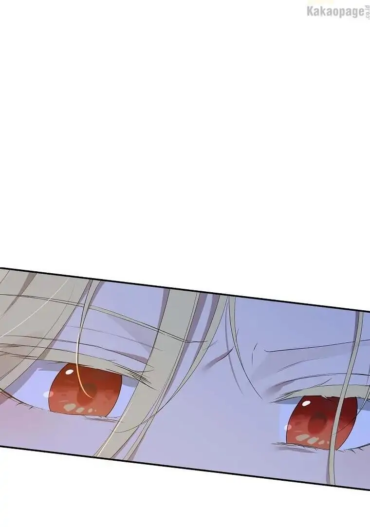 Actually, I Was the Real One Chapter 75 Gambar 39
