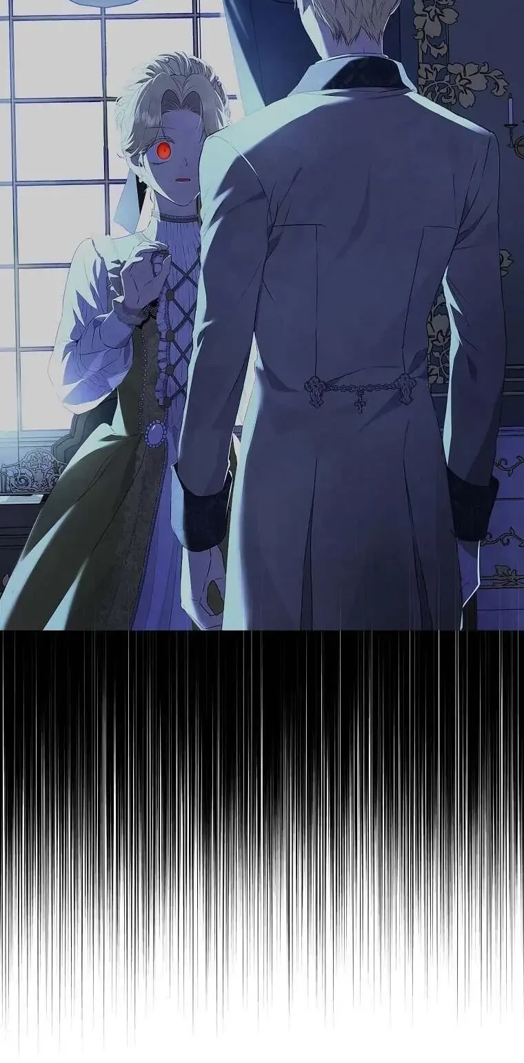 Actually, I Was the Real One Chapter 75 Gambar 41