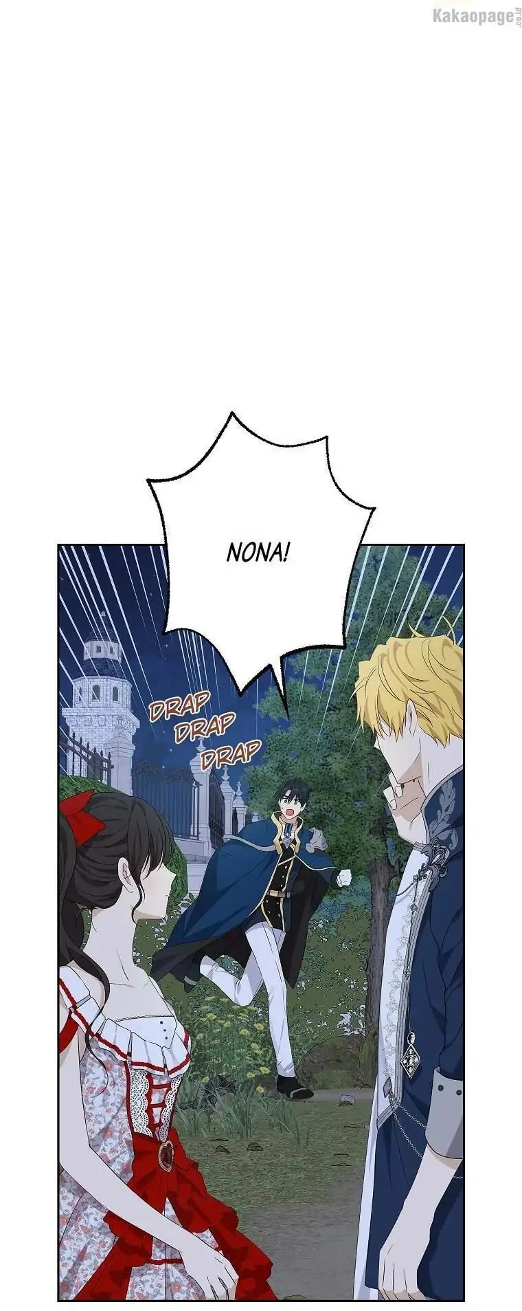 Actually, I Was the Real One Chapter 75 Gambar 6