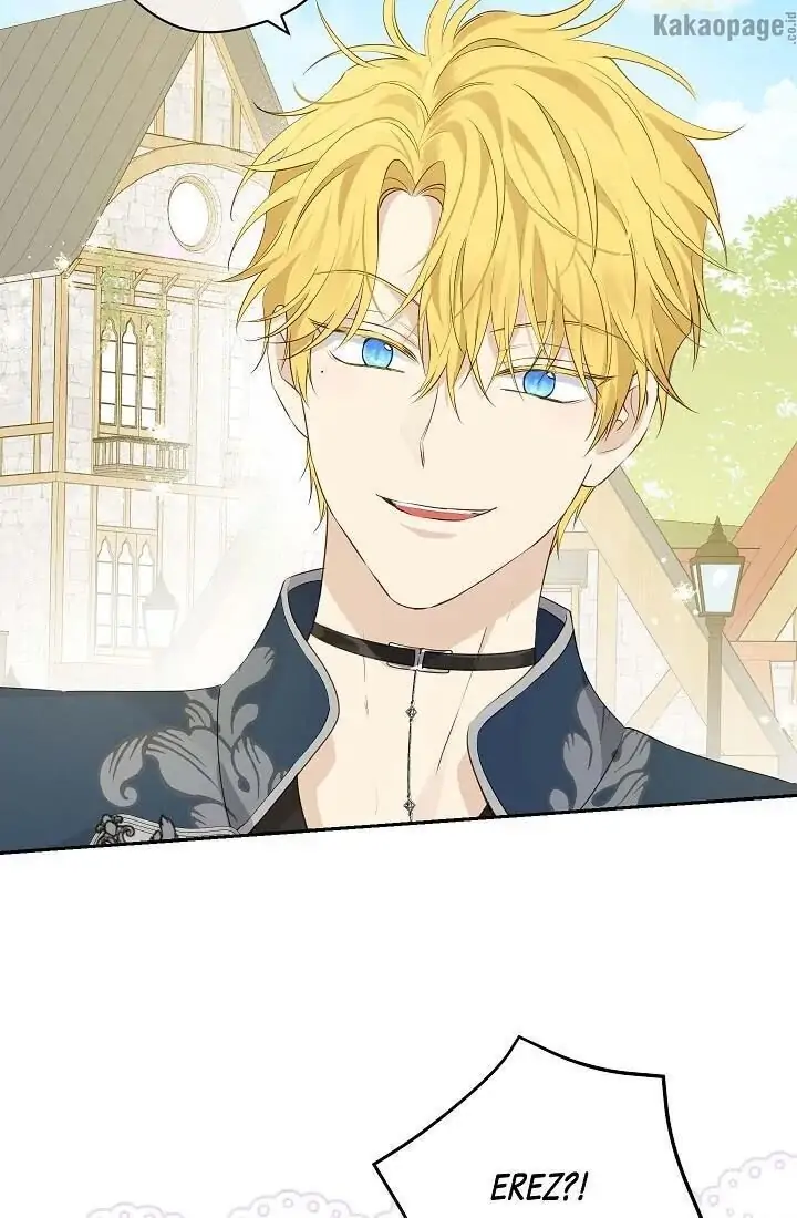 Actually, I Was the Real One Chapter 72 Gambar 31