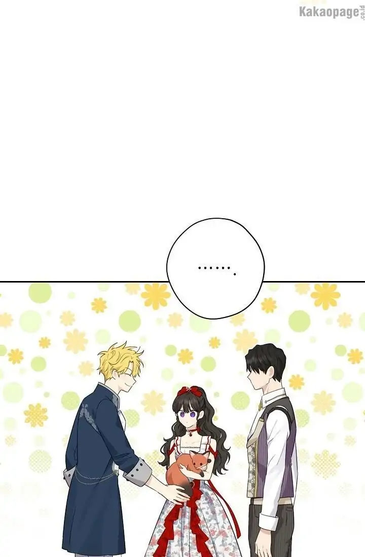 Actually, I Was the Real One Chapter 72 Gambar 48