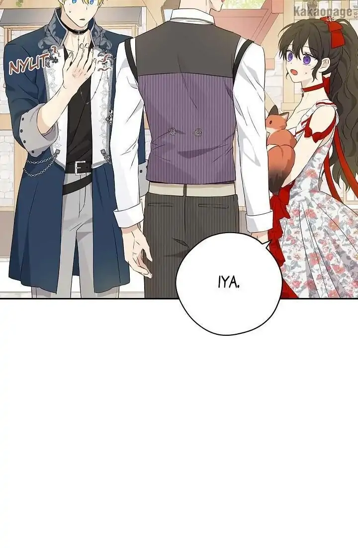 Actually, I Was the Real One Chapter 72 Gambar 57