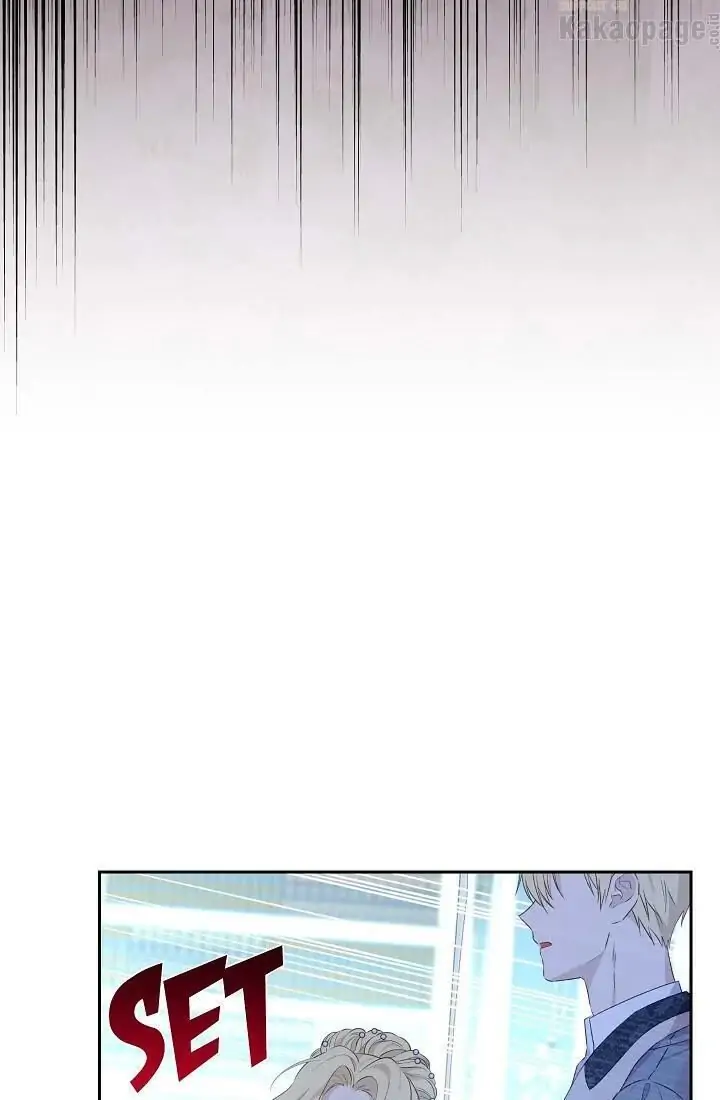 Actually, I Was the Real One Chapter 70 Gambar 37