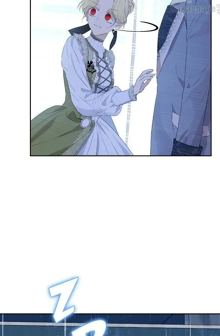 Actually, I Was the Real One Chapter 70 Gambar 38