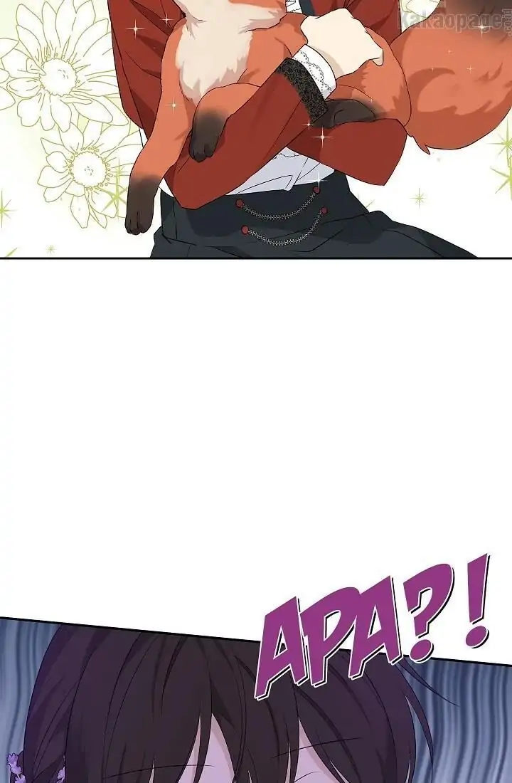 Actually, I Was the Real One Chapter 70 Gambar 57