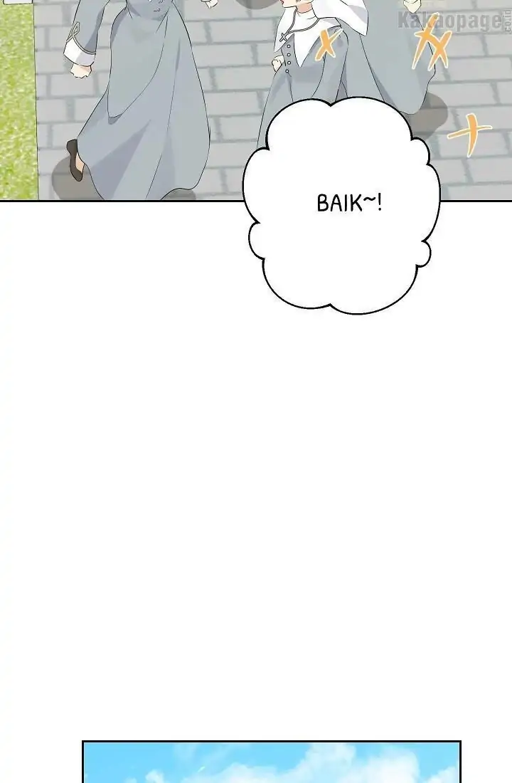 Actually, I Was the Real One Chapter 65 Gambar 34