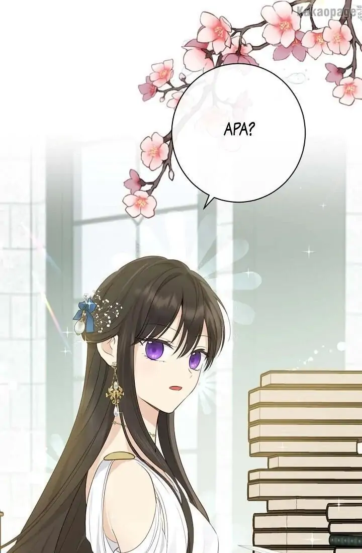 Actually, I Was the Real One Chapter 64 Gambar 48