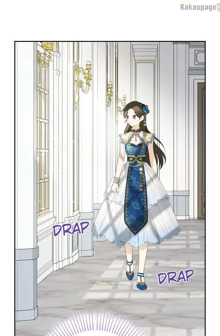 Actually, I Was the Real One Chapter 63 Gambar 3