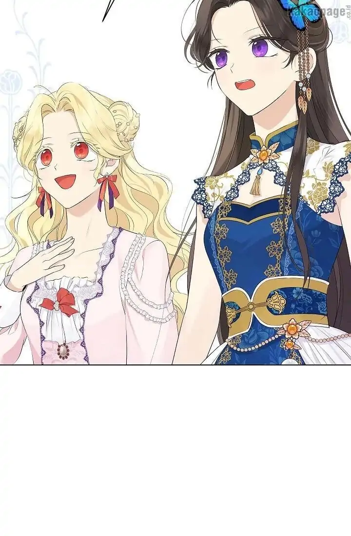 Actually, I Was the Real One Chapter 63 Gambar 31