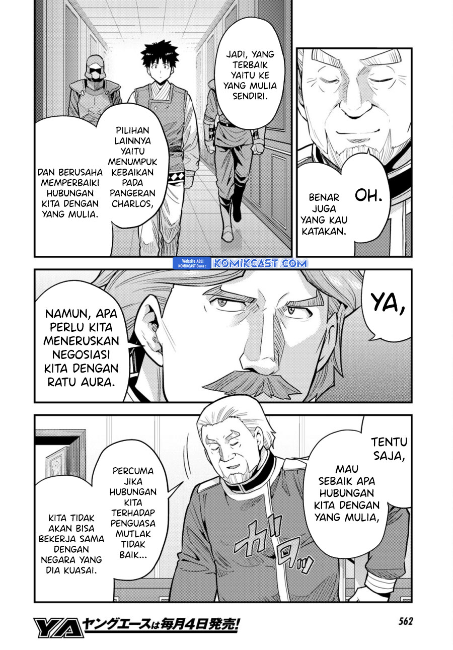 Risou no Himo Seikatsu Chapter 68 Gambar 19
