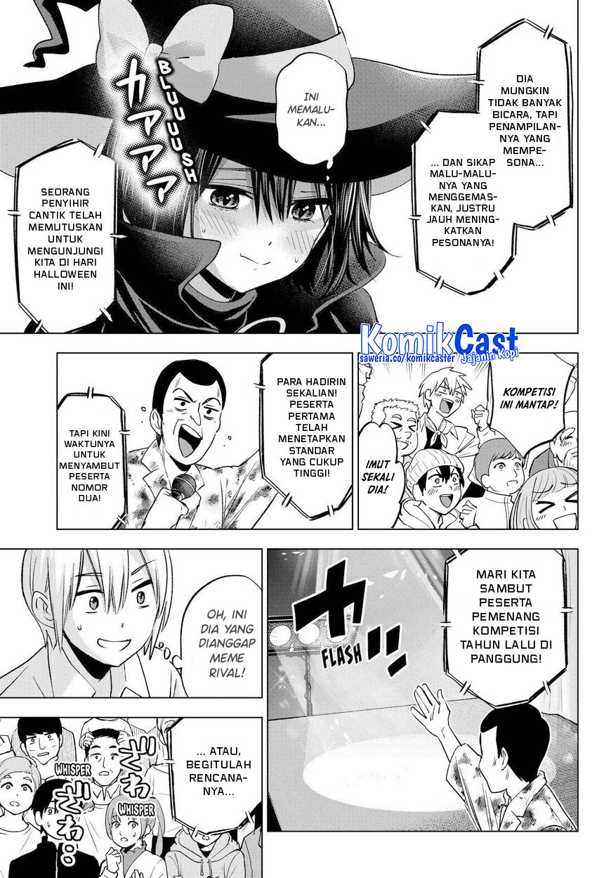Hiiragi-san Chi no Kyuuketsu Jijou Chapter 24 Gambar 11