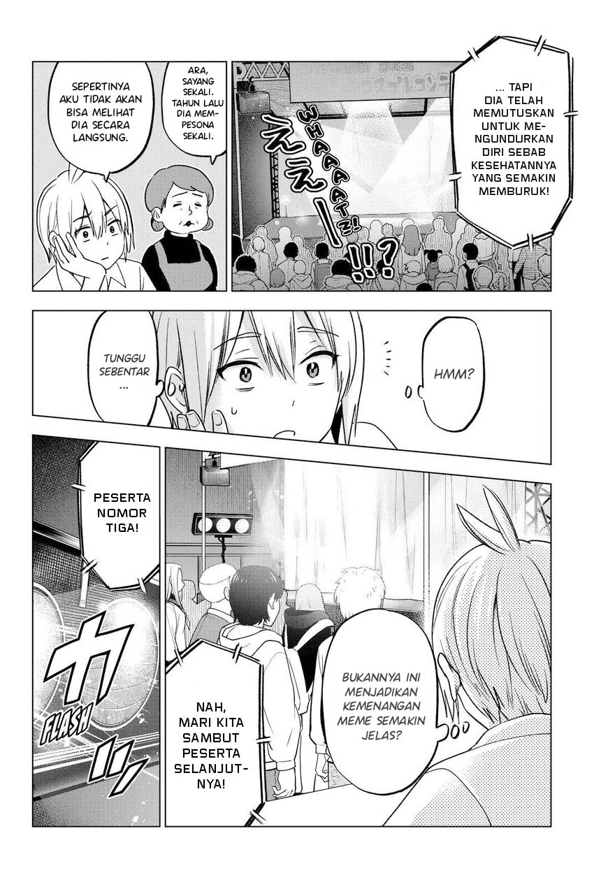 Hiiragi-san Chi no Kyuuketsu Jijou Chapter 24 Gambar 12