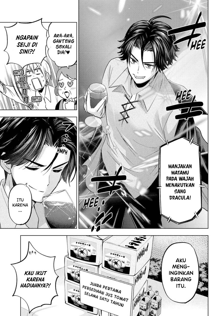 Hiiragi-san Chi no Kyuuketsu Jijou Chapter 24 Gambar 13