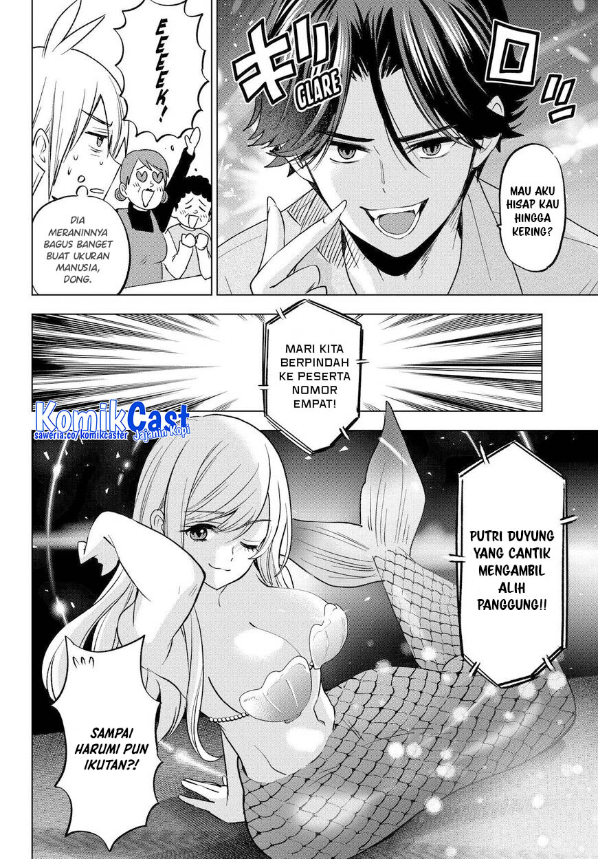 Hiiragi-san Chi no Kyuuketsu Jijou Chapter 24 Gambar 14
