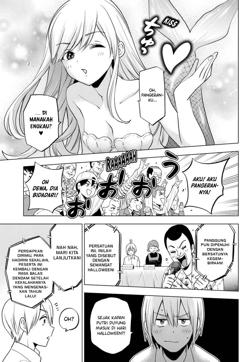 Hiiragi-san Chi no Kyuuketsu Jijou Chapter 24 Gambar 15