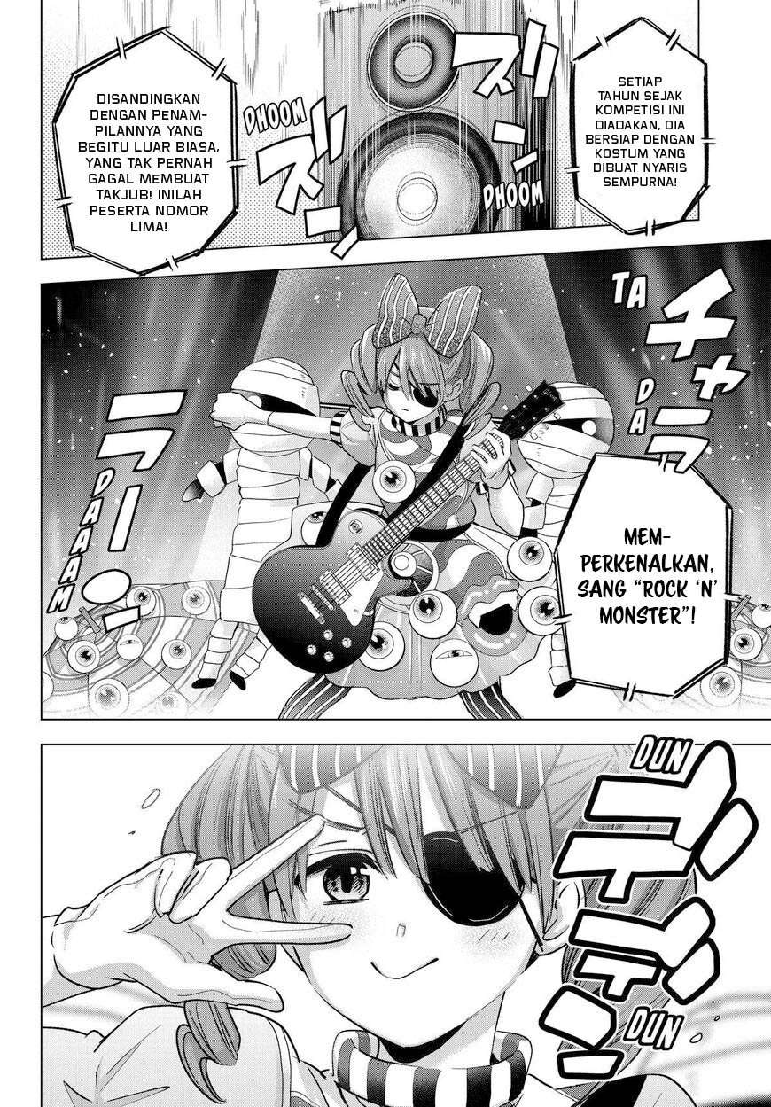Hiiragi-san Chi no Kyuuketsu Jijou Chapter 24 Gambar 16