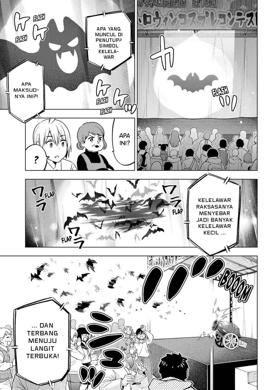 Hiiragi-san Chi no Kyuuketsu Jijou Chapter 24 Gambar 19