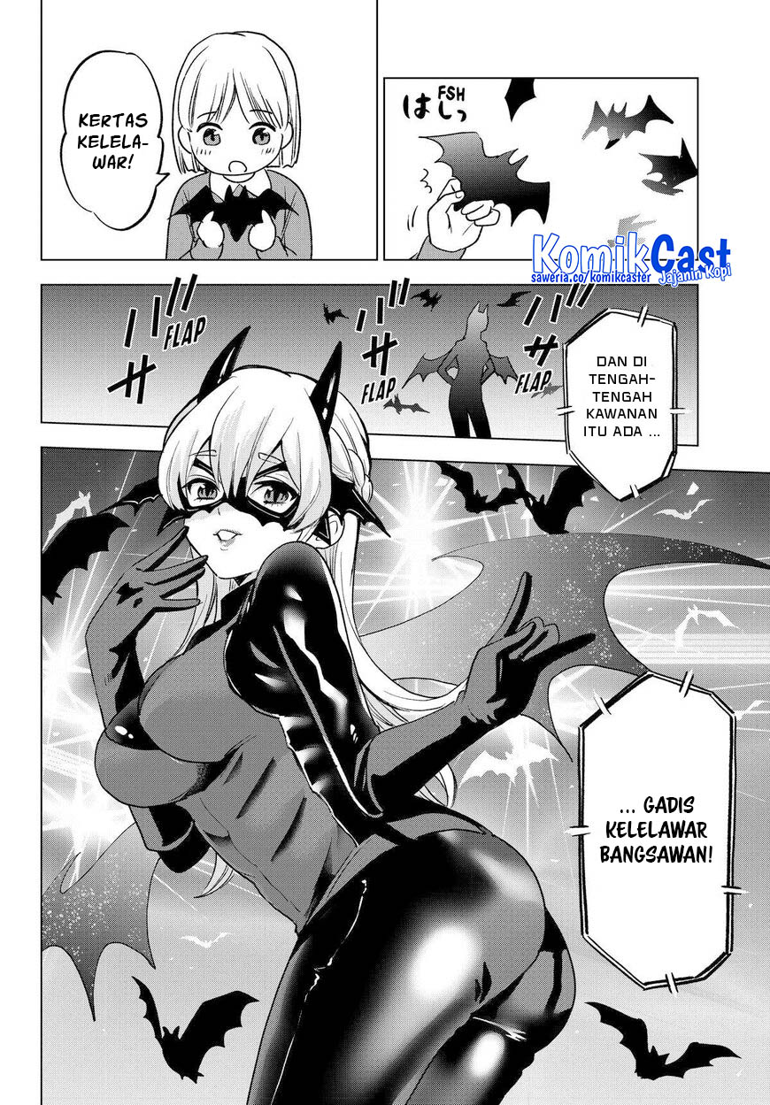 Hiiragi-san Chi no Kyuuketsu Jijou Chapter 24 Gambar 20