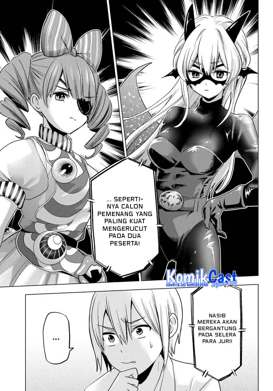 Hiiragi-san Chi no Kyuuketsu Jijou Chapter 24 Gambar 23