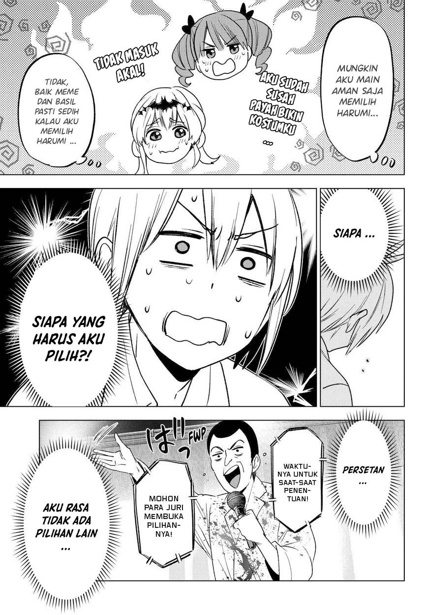 Hiiragi-san Chi no Kyuuketsu Jijou Chapter 24 Gambar 25