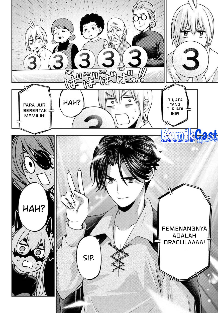 Hiiragi-san Chi no Kyuuketsu Jijou Chapter 24 Gambar 26