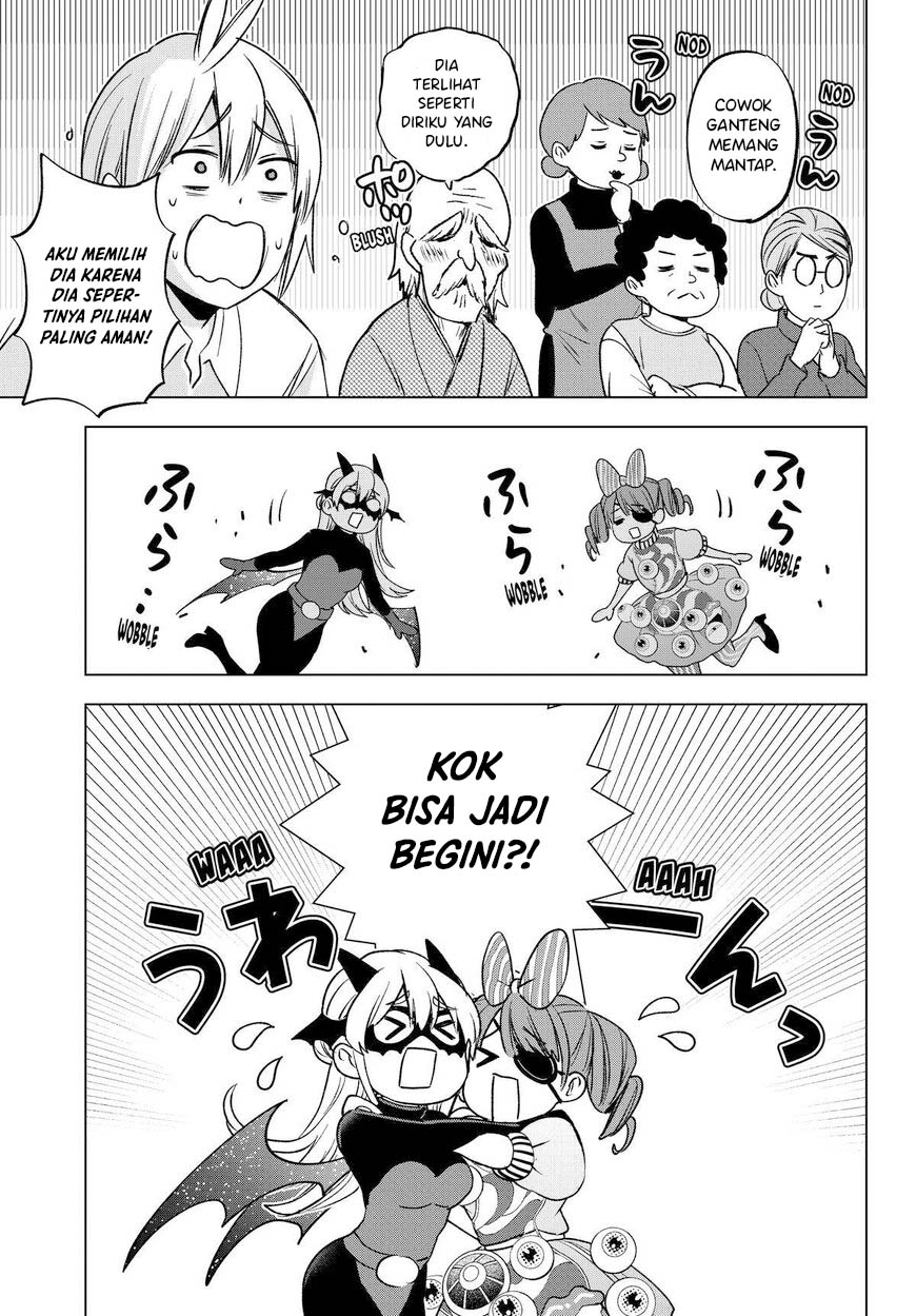 Hiiragi-san Chi no Kyuuketsu Jijou Chapter 24 Gambar 27