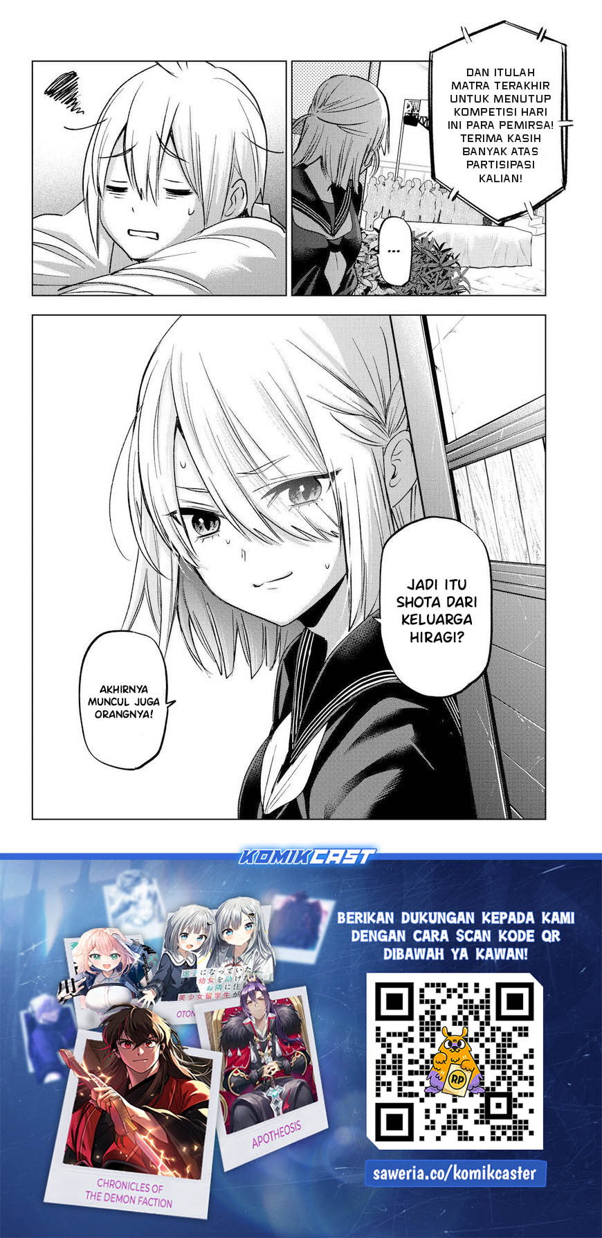 Hiiragi-san Chi no Kyuuketsu Jijou Chapter 24 Gambar 28