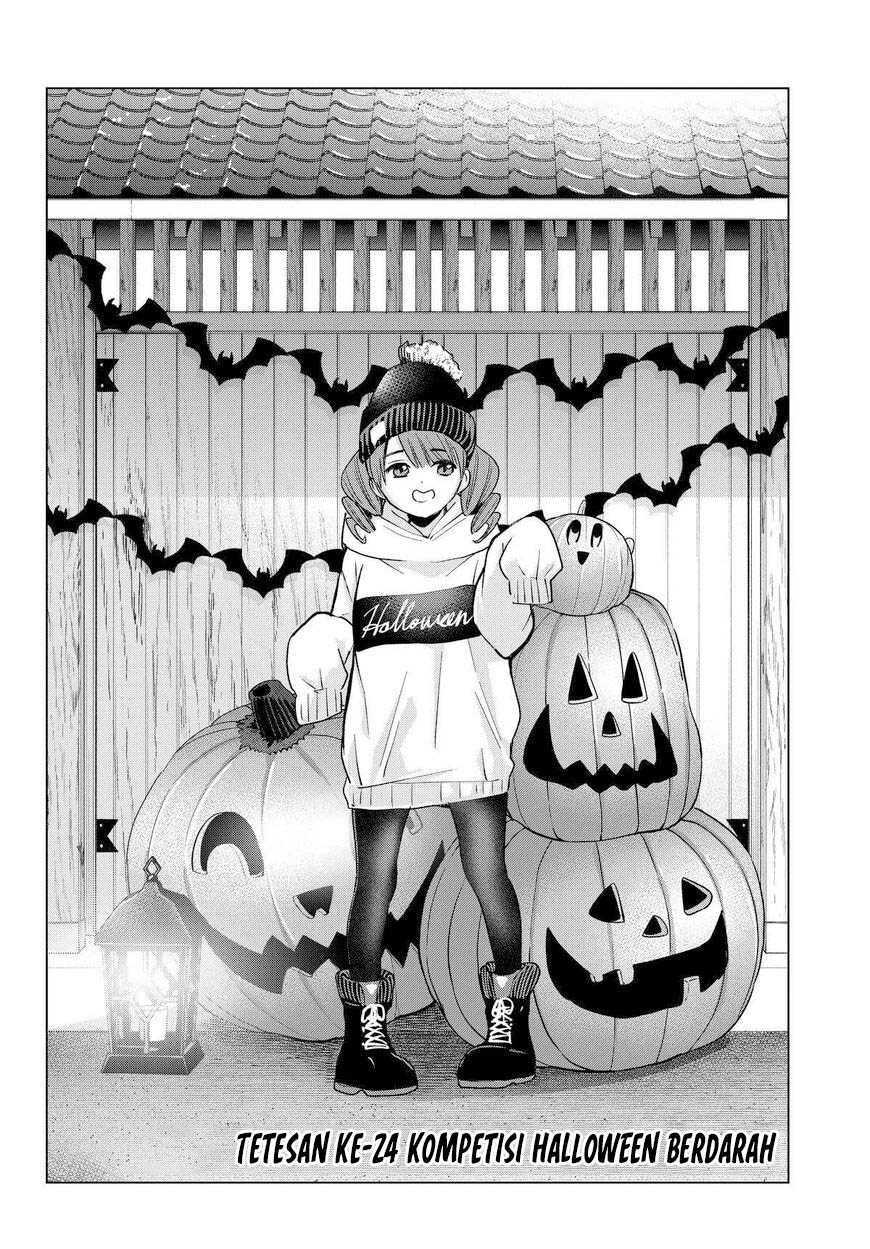 Hiiragi-san Chi no Kyuuketsu Jijou Chapter 24 Gambar 4