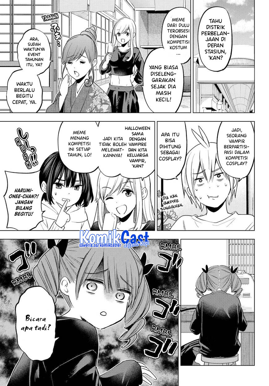 Hiiragi-san Chi no Kyuuketsu Jijou Chapter 24 Gambar 5