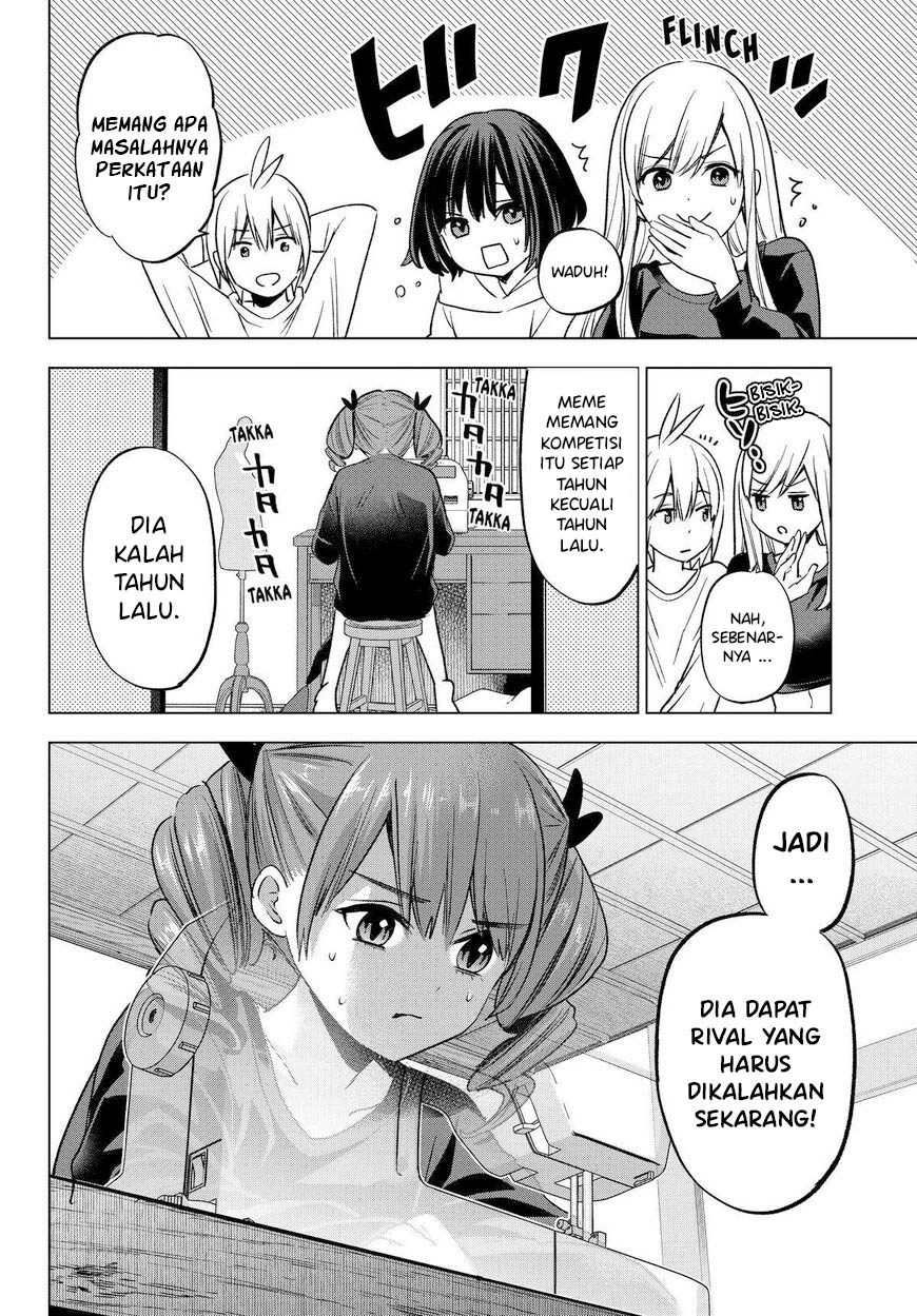 Hiiragi-san Chi no Kyuuketsu Jijou Chapter 24 Gambar 6