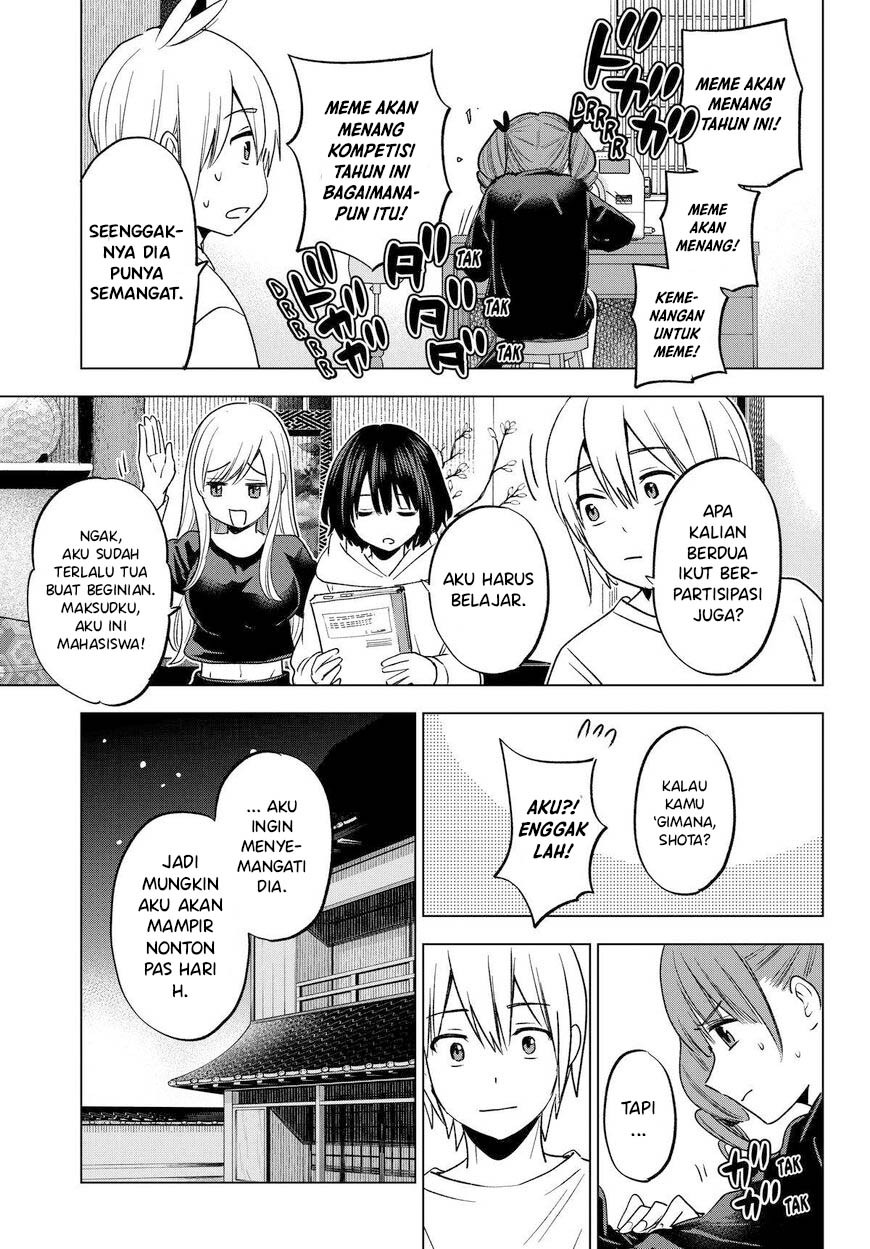 Hiiragi-san Chi no Kyuuketsu Jijou Chapter 24 Gambar 7
