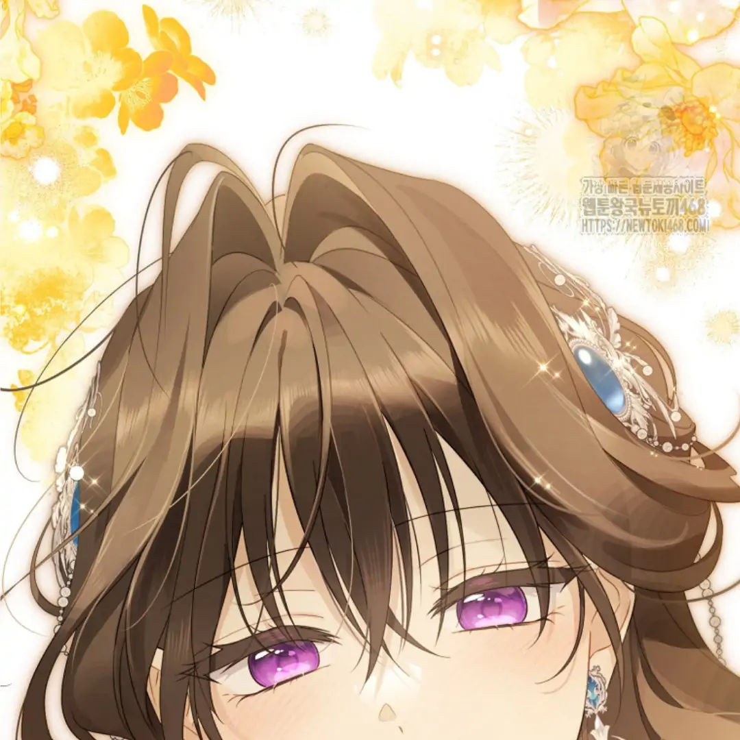 Actually, I Was the Real One Chapter 150 Gambar 219