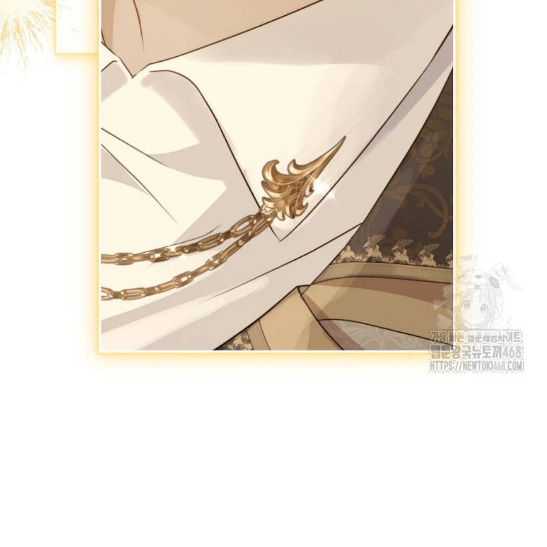 Actually, I Was the Real One Chapter 150 Gambar 228