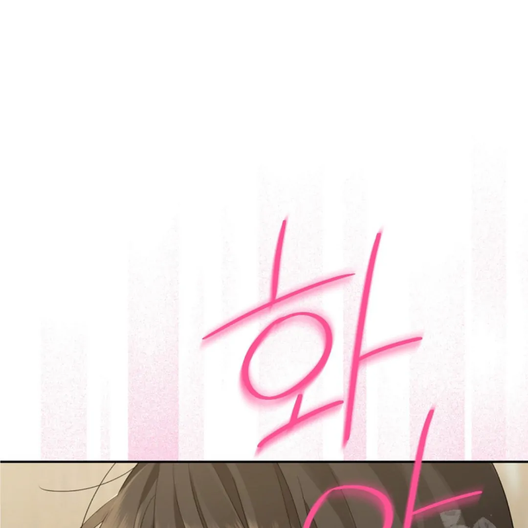 Actually, I Was the Real One Chapter 149 Gambar 183